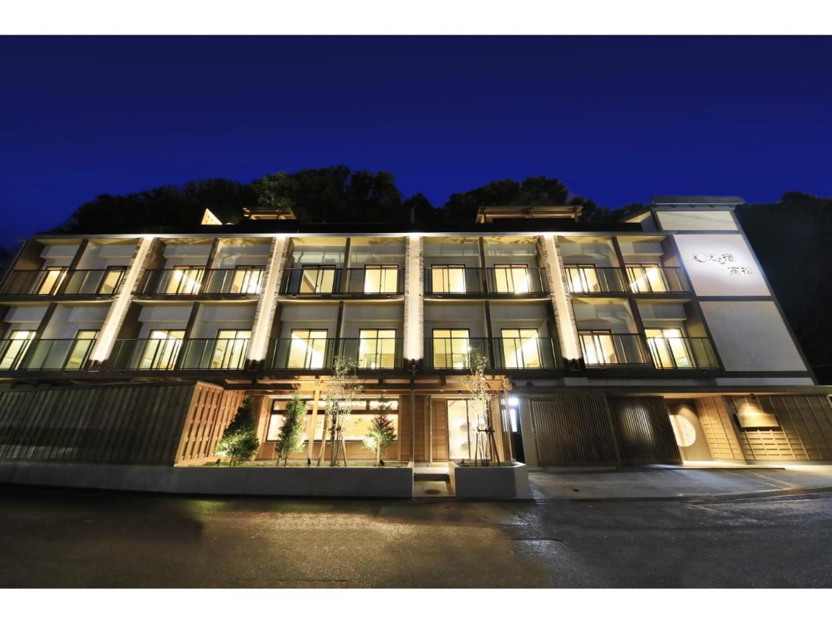 Kusatsuonsen Aeruyadotakamatsu Kusatsu  Exterior foto