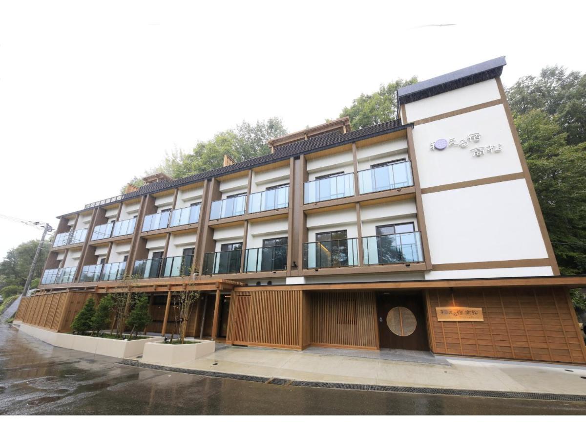 Kusatsuonsen Aeruyadotakamatsu Kusatsu  Exterior foto