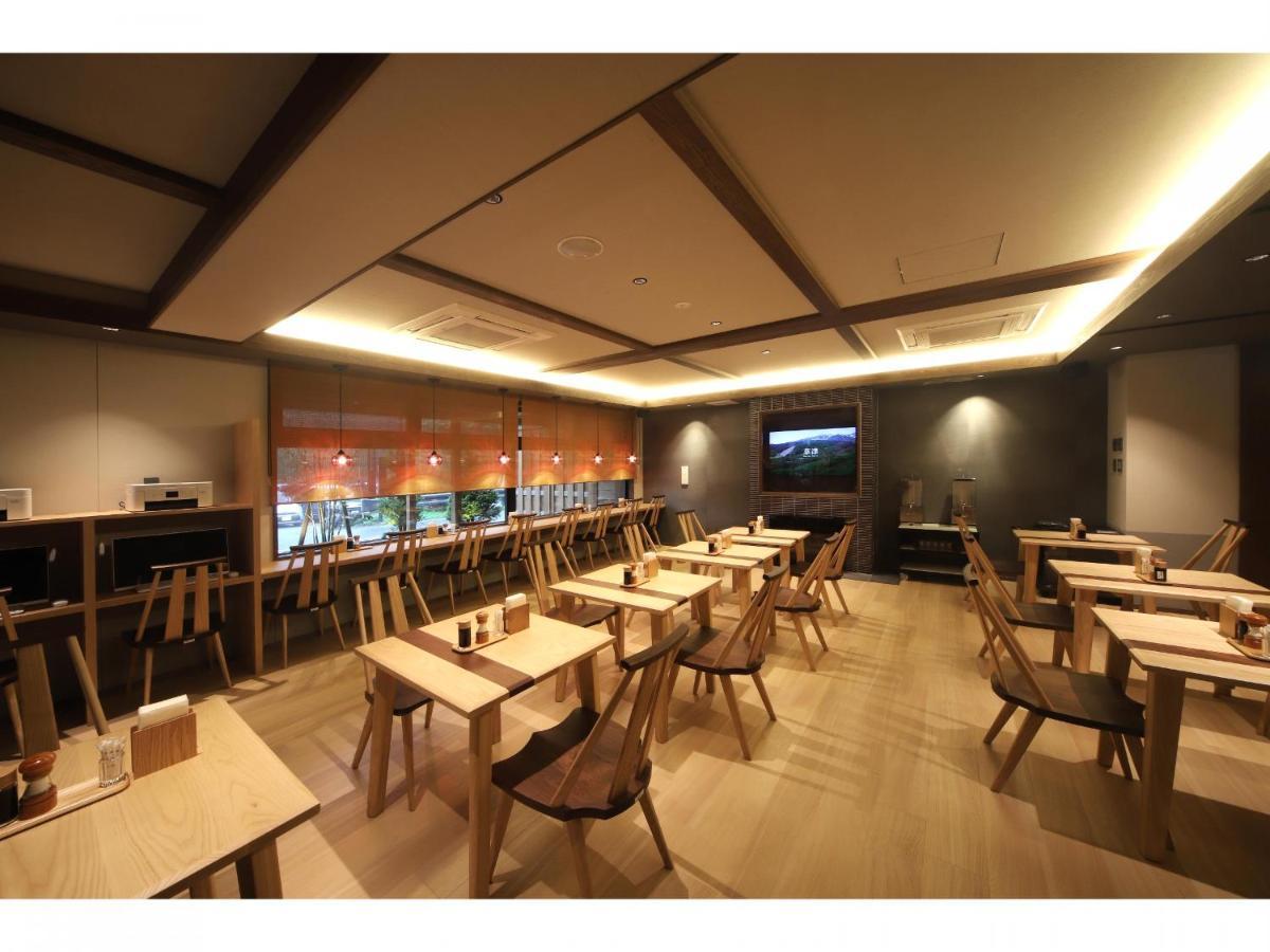 Kusatsuonsen Aeruyadotakamatsu Kusatsu  Exterior foto